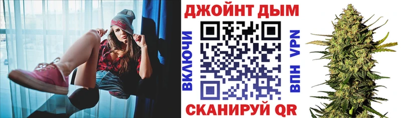 Бошки марихуана Amnesia  Ярцево 